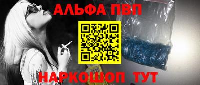 ПСИЛОЦИБИНОВЫЕ ГРИБЫ Конаково