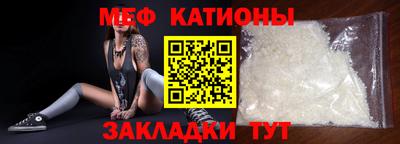 кокаин Комсомольск-на-Амуре