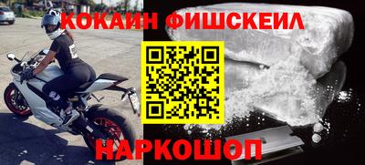 мдма Коммунар