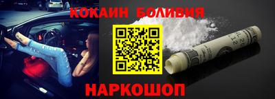 ПСИЛОЦИБИНОВЫЕ ГРИБЫ Конаково