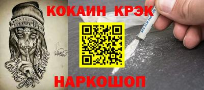 ПСИЛОЦИБИНОВЫЕ ГРИБЫ Конаково