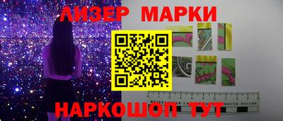 ПСИЛОЦИБИНОВЫЕ ГРИБЫ Конаково