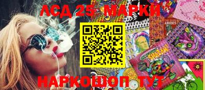 ПСИЛОЦИБИНОВЫЕ ГРИБЫ Конаково