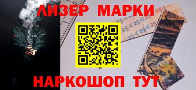ПСИЛОЦИБИНОВЫЕ ГРИБЫ Конаково