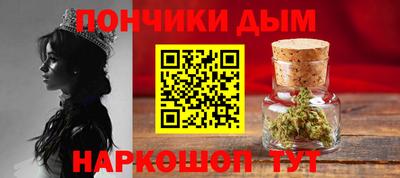 ПСИЛОЦИБИНОВЫЕ ГРИБЫ Конаково