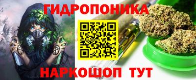 ПСИЛОЦИБИНОВЫЕ ГРИБЫ Конаково