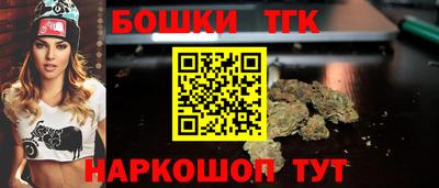 кокаин Комсомольск-на-Амуре