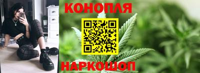 ПСИЛОЦИБИНОВЫЕ ГРИБЫ Конаково