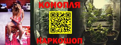 кокаин Комсомольск-на-Амуре