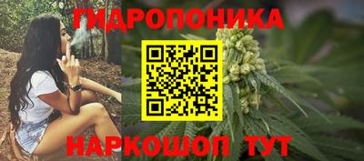 ПСИЛОЦИБИНОВЫЕ ГРИБЫ Конаково