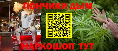 ПСИЛОЦИБИНОВЫЕ ГРИБЫ Конаково