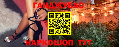 мдма Коммунар