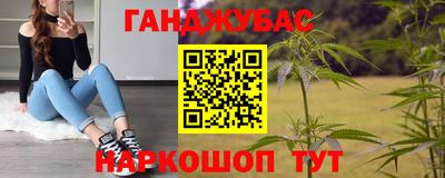 ПСИЛОЦИБИНОВЫЕ ГРИБЫ Конаково