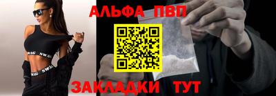 мдма Коммунар