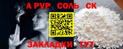 мдма Коммунар