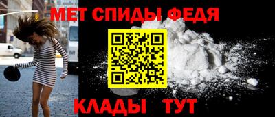 мдма Коммунар