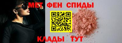мдма Коммунар