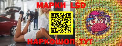 ПСИЛОЦИБИНОВЫЕ ГРИБЫ Конаково