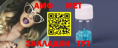 ПСИЛОЦИБИНОВЫЕ ГРИБЫ Конаково