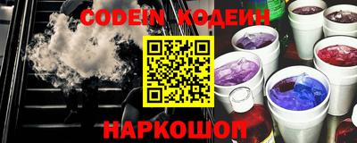 ПСИЛОЦИБИНОВЫЕ ГРИБЫ Конаково