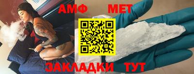 кокаин Комсомольск-на-Амуре
