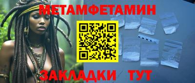 мдма Коммунар