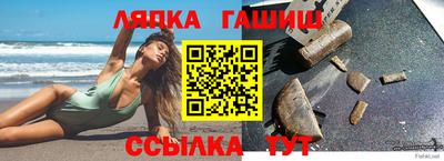мдма Коммунар