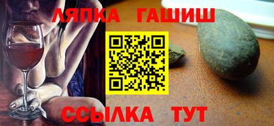 ПСИЛОЦИБИНОВЫЕ ГРИБЫ Конаково