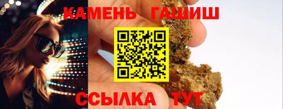мдма Коммунар