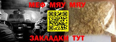 ПСИЛОЦИБИНОВЫЕ ГРИБЫ Конаково