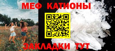 кокаин Комсомольск-на-Амуре