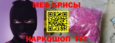 кокаин Комсомольск-на-Амуре