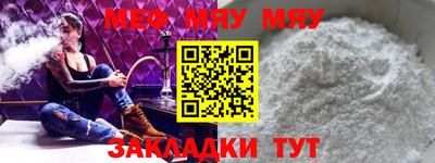 ПСИЛОЦИБИНОВЫЕ ГРИБЫ Конаково