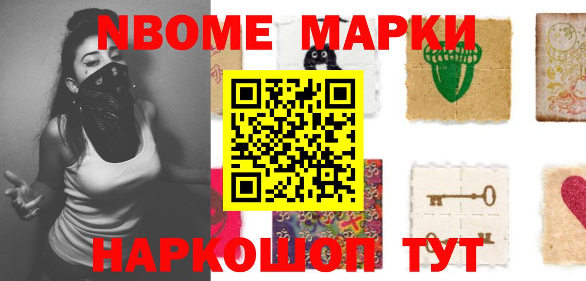 Лсд 25 экстази кислота  LSD-25 экстази ecstasy  Красноуфимск  Вход с VPN 